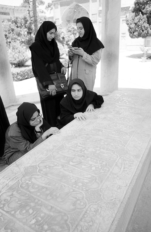 Schoolgirls at the tomb of Sa'di, Shiraz, Iran<br />
(image copyright Nathaniel Pearson)